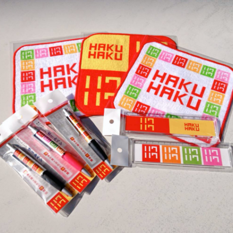 ショップ | 博多の食と文化の博物館 ハクハク