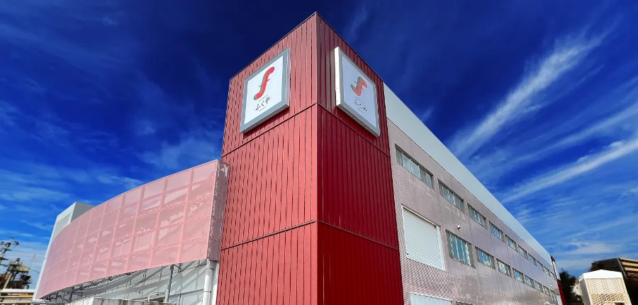 ふくや味の明太子工場 ハクハク(博多の食と文化の博物館 ハクハク) - 明太子のふくや工場見学と博多の食と文化の博物館
