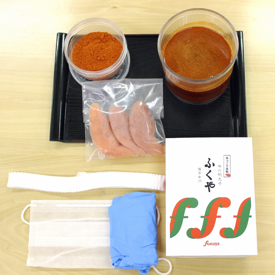 体験工房 | ふくや味の明太子工場 ハクハク(博多の食と文化の博物館 ハクハク)
