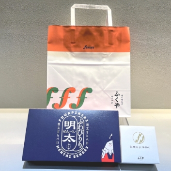 ふくや 味の明太子工場手土産セット A