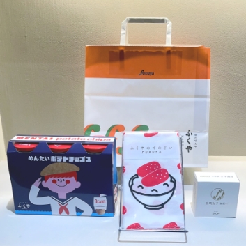 ふくや 味の明太子工場手土産セット B